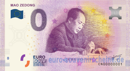 CN00-2018-11 MAO ZEDONG 