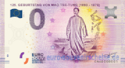 125. GEBURTSTAG VON MAO TSE-TUNG (1893 - 1976)
