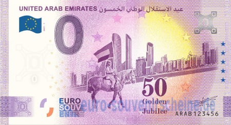 ARAB-2021-1 UNITED ARAB EMIRATES عيد الاستقلال الوطني الخمسون 